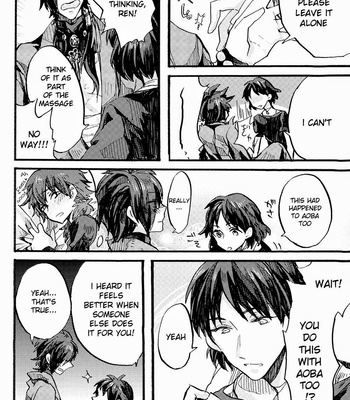 DRAMAtical Murder dj – Koujaku Mori (Kari) [Eng] – Gay Manga sex 16