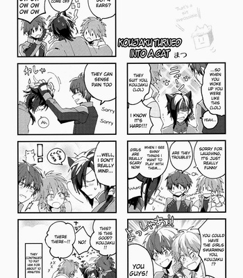 DRAMAtical Murder dj – Koujaku Mori (Kari) [Eng] – Gay Manga sex 19