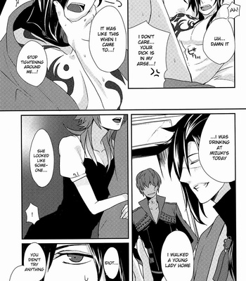 DRAMAtical Murder dj – Koujaku Mori (Kari) [Eng] – Gay Manga sex 23