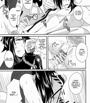 DRAMAtical Murder dj – Koujaku Mori (Kari) [Eng] – Gay Manga sex 25