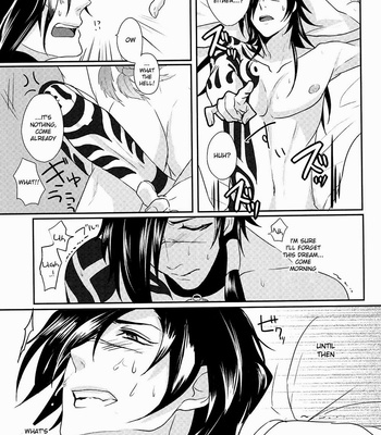 DRAMAtical Murder dj – Koujaku Mori (Kari) [Eng] – Gay Manga sex 27