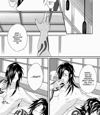 DRAMAtical Murder dj – Koujaku Mori (Kari) [Eng] – Gay Manga sex 28