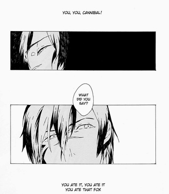 DRAMAtical Murder dj – Koujaku Mori (Kari) [Eng] – Gay Manga sex 30