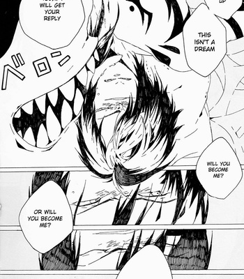 DRAMAtical Murder dj – Koujaku Mori (Kari) [Eng] – Gay Manga sex 34