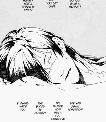 DRAMAtical Murder dj – Koujaku Mori (Kari) [Eng] – Gay Manga sex 36