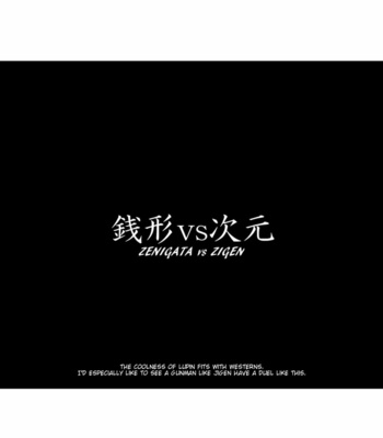 Inspector Zenigata – Lupin the third dj [Eng] – Gay Manga sex 2