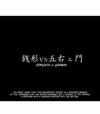 Inspector Zenigata – Lupin the third dj [Eng] – Gay Manga sex 6