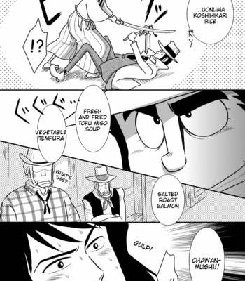 Inspector Zenigata – Lupin the third dj [Eng] – Gay Manga sex 10
