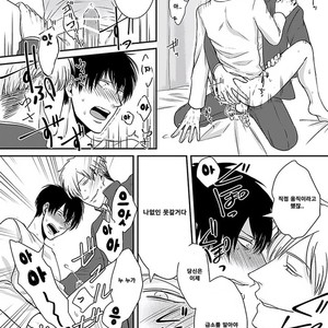 [Tokishiba] DoS Obake ga Nekasetekurenai – Vol.01 [kr] – Gay Manga sex 34