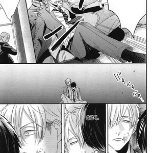 [Tokishiba] DoS Obake ga Nekasetekurenai – Vol.01 [kr] – Gay Manga sex 167
