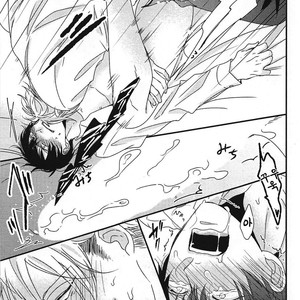 [Tokishiba] DoS Obake ga Nekasetekurenai – Vol.01 [kr] – Gay Manga sex 219