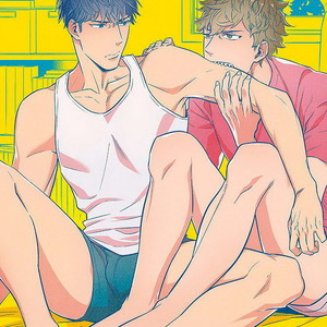 [HIDOU Tei] Ai ni Chimayoe! (c.2+3) [Eng] – Gay Manga sex 4