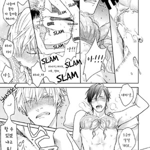 [Michinoku Atami] Pinup Boy (update c.2) [kr] – Gay Manga sex 31