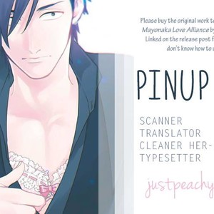 [Michinoku Atami] Pinup Boy (update c.2) [kr] – Gay Manga sex 38