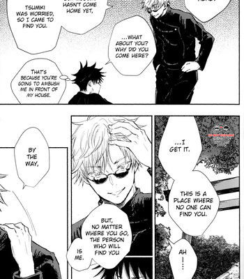 [carbonated (soda)] I’m Glad that Megumi’s First time was with Me – Jujutsu Kaisen dj [Eng] – Gay Manga sex 7