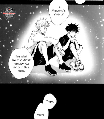 [carbonated (soda)] I’m Glad that Megumi’s First time was with Me – Jujutsu Kaisen dj [Eng] – Gay Manga sex 11