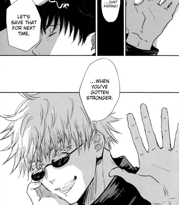 [carbonated (soda)] I’m Glad that Megumi’s First time was with Me – Jujutsu Kaisen dj [Eng] – Gay Manga sex 13