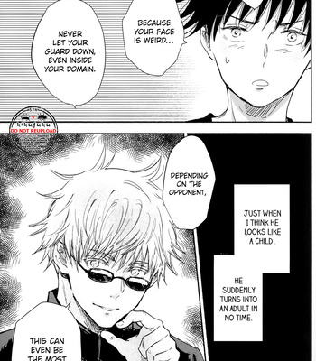 [carbonated (soda)] I’m Glad that Megumi’s First time was with Me – Jujutsu Kaisen dj [Eng] – Gay Manga sex 15