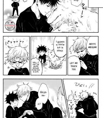[carbonated (soda)] I’m Glad that Megumi’s First time was with Me – Jujutsu Kaisen dj [Eng] – Gay Manga sex 24