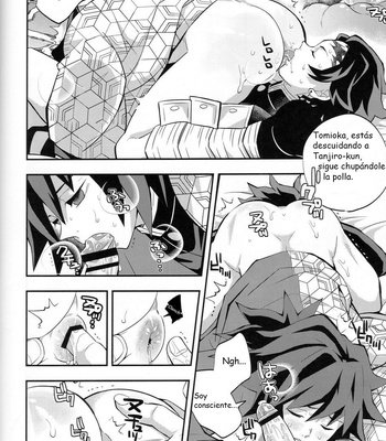 [Okashi Tai (Kin no Tamamushi)] 炭義性交処罰之書 – Kimetsu no Yaiba dj [Esp] – Gay Manga sex 11