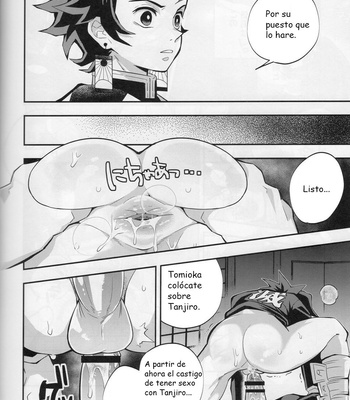 [Okashi Tai (Kin no Tamamushi)] 炭義性交処罰之書 – Kimetsu no Yaiba dj [Esp] – Gay Manga sex 13