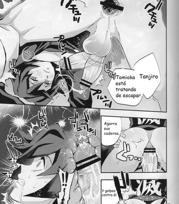 [Okashi Tai (Kin no Tamamushi)] 炭義性交処罰之書 – Kimetsu no Yaiba dj [Esp] – Gay Manga sex 16