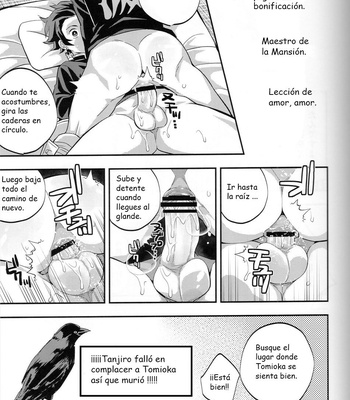 [Okashi Tai (Kin no Tamamushi)] 炭義性交処罰之書 – Kimetsu no Yaiba dj [Esp] – Gay Manga sex 36