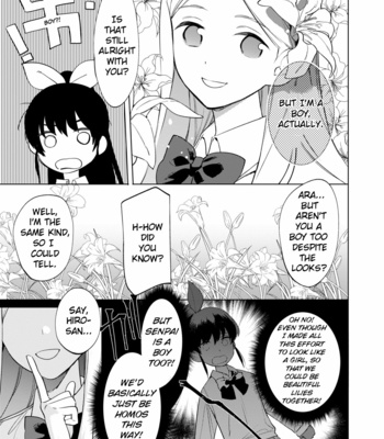 [Hontoku] Mesuiki Otokonoko 2 [Eng] – Gay Manga sex 5