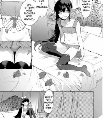 [Hontoku] Mesuiki Otokonoko 2 [Eng] – Gay Manga sex 7