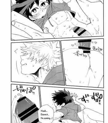 [Kuzutetzu (Nasuo)] Just Exactly What Are You Wearing! – Boku no hero academia dj [Eng] – Gay Manga sex 15
