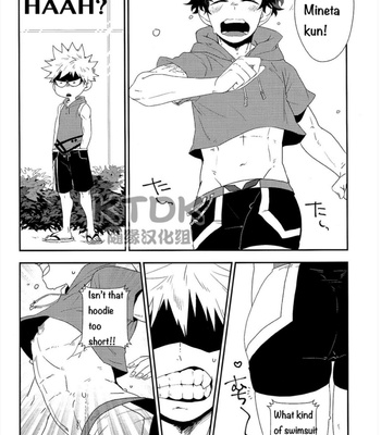 [Kuzutetzu (Nasuo)] Just Exactly What Are You Wearing! – Boku no hero academia dj [Eng] – Gay Manga sex 6