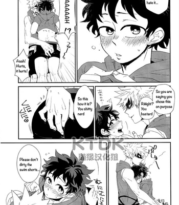 [Kuzutetzu (Nasuo)] Just Exactly What Are You Wearing! – Boku no hero academia dj [Eng] – Gay Manga sex 9