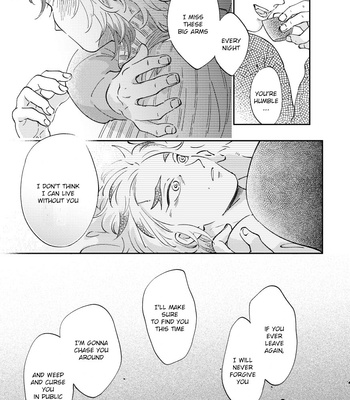[muri] New Year’s Eve – Kimetsu no Yaiba dj [Eng] – Gay Manga sex 14