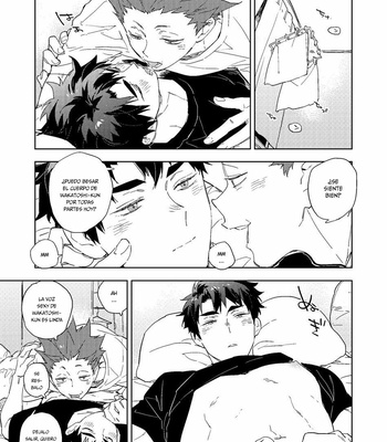 [Buriteri (Engawa Milk)] TOUCH – Haikyuu dj [Español] – Gay Manga sex 3