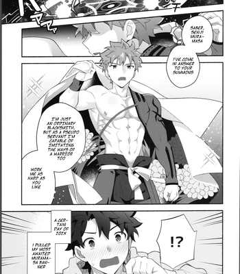 [GLUTAMIC:ACID (Tanunosuke)] My Muramasa-san -in1LDK- Fate/Grand Order dj [Eng] – Gay Manga sex 4