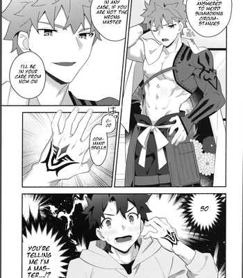 [GLUTAMIC:ACID (Tanunosuke)] My Muramasa-san -in1LDK- Fate/Grand Order dj [Eng] – Gay Manga sex 6