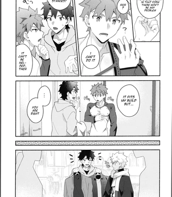 [GLUTAMIC:ACID (Tanunosuke)] My Muramasa-san -in1LDK- Fate/Grand Order dj [Eng] – Gay Manga sex 8