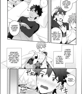[GLUTAMIC:ACID (Tanunosuke)] My Muramasa-san -in1LDK- Fate/Grand Order dj [Eng] – Gay Manga sex 12