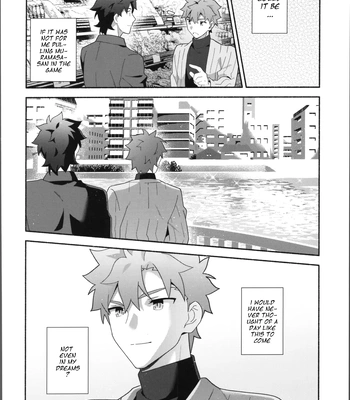 [GLUTAMIC:ACID (Tanunosuke)] My Muramasa-san -in1LDK- Fate/Grand Order dj [Eng] – Gay Manga sex 13