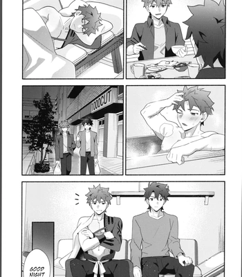 [GLUTAMIC:ACID (Tanunosuke)] My Muramasa-san -in1LDK- Fate/Grand Order dj [Eng] – Gay Manga sex 14