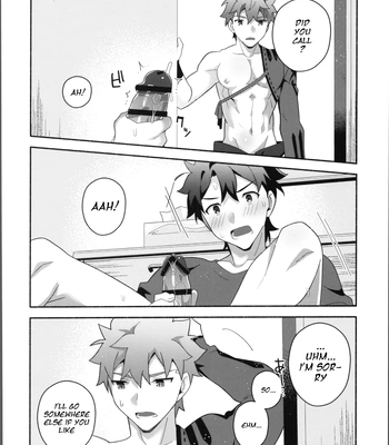 [GLUTAMIC:ACID (Tanunosuke)] My Muramasa-san -in1LDK- Fate/Grand Order dj [Eng] – Gay Manga sex 17