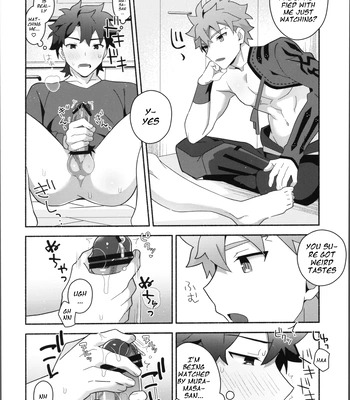 [GLUTAMIC:ACID (Tanunosuke)] My Muramasa-san -in1LDK- Fate/Grand Order dj [Eng] – Gay Manga sex 19