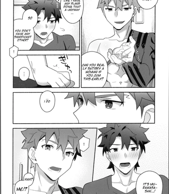 [GLUTAMIC:ACID (Tanunosuke)] My Muramasa-san -in1LDK- Fate/Grand Order dj [Eng] – Gay Manga sex 21