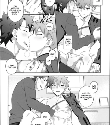[GLUTAMIC:ACID (Tanunosuke)] My Muramasa-san -in1LDK- Fate/Grand Order dj [Eng] – Gay Manga sex 27
