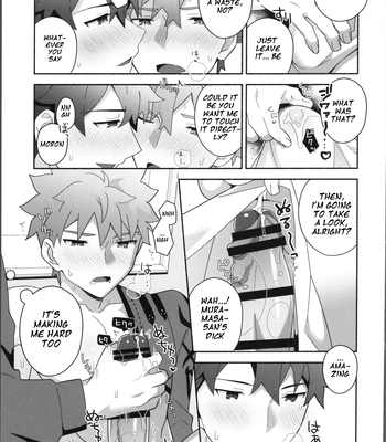 [GLUTAMIC:ACID (Tanunosuke)] My Muramasa-san -in1LDK- Fate/Grand Order dj [Eng] – Gay Manga sex 28