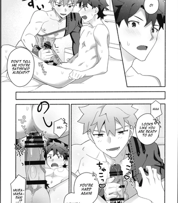 [GLUTAMIC:ACID (Tanunosuke)] My Muramasa-san -in1LDK- Fate/Grand Order dj [Eng] – Gay Manga sex 36