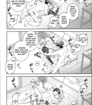 [GLUTAMIC:ACID (Tanunosuke)] My Muramasa-san -in1LDK- Fate/Grand Order dj [Eng] – Gay Manga sex 41