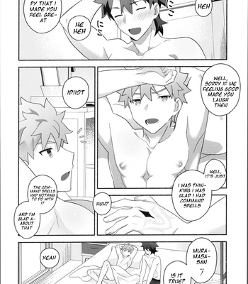 [GLUTAMIC:ACID (Tanunosuke)] My Muramasa-san -in1LDK- Fate/Grand Order dj [Eng] – Gay Manga sex 45