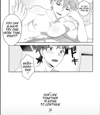 [GLUTAMIC:ACID (Tanunosuke)] My Muramasa-san -in1LDK- Fate/Grand Order dj [Eng] – Gay Manga sex 46