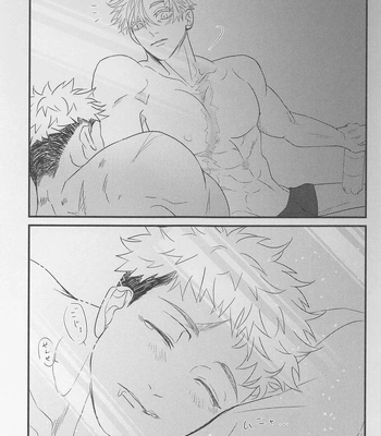 [PUCAPUCA AHIRUGUMI (OYU)] 13H – Jujutsu Kaisen dj [JP] – Gay Manga sex 26